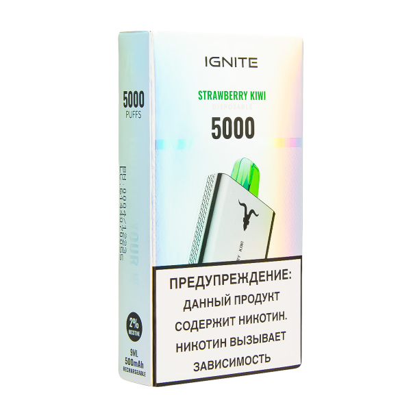 Электронка Ignite Strawberry Kiwi V2  в Красноярске