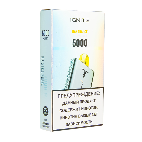 Электронка Ignite Banana Ice V2  в Красноярске