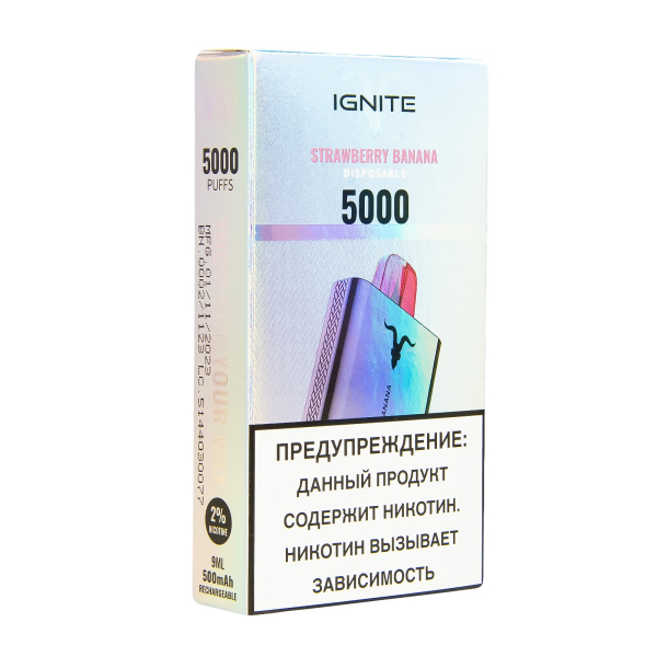 Электронка Ignite Strawberry Banana V2  в Красноярске