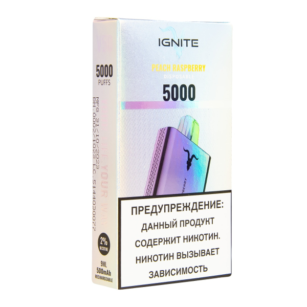 Электронка Ignite Peach Raspberry V2  в Красноярске
