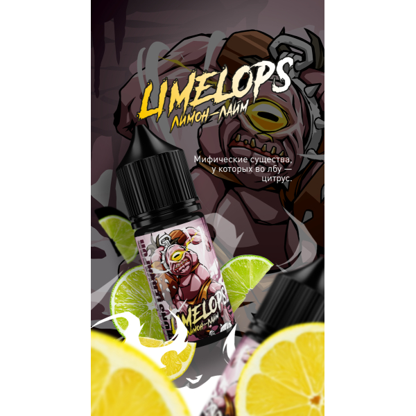 Жидкость MonsterVapor Salt Limelops 10 Мл 2 Мг в Красноярске