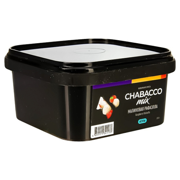 Смесь Chabacco Mix Raspberry Rafaella   Medium 200 гр в Красноярске