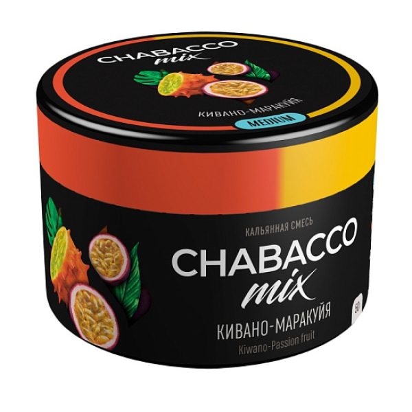 Смесь Chabacco Mix Kiwano-Passion Fruit   Medium 50 гр в Красноярске