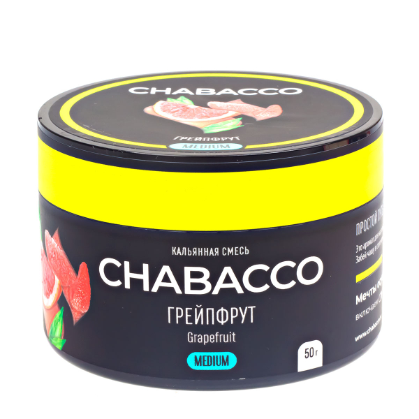 Смесь Chabacco Grapefruit   Medium 50 гр в Красноярске
