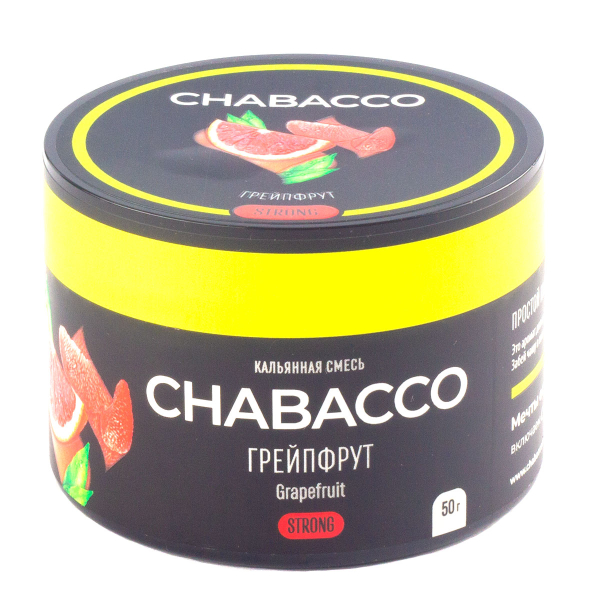 Смесь Chabacco Grapefruit   Strong 50 гр в Красноярске