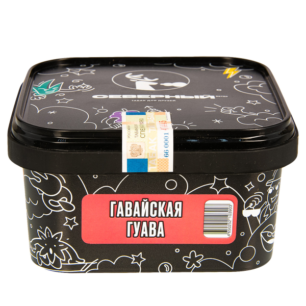 Табак Северный Гавайская Гуава  200 грамм в Красноярске