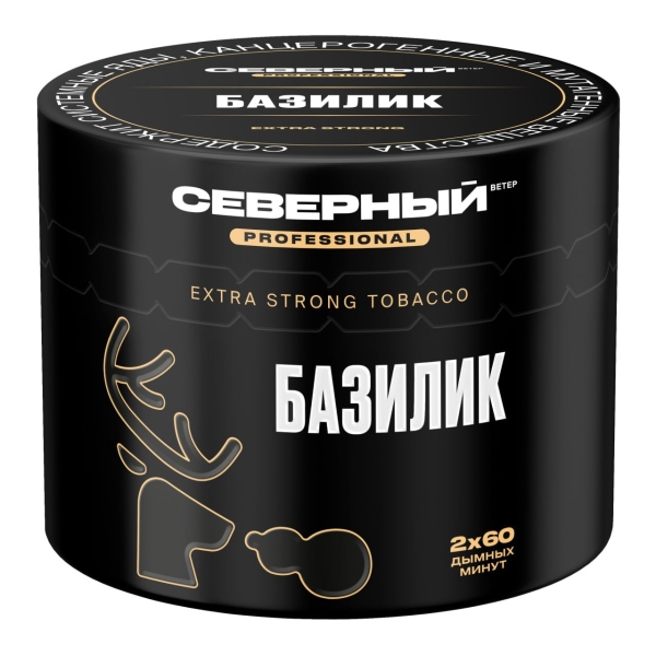 Табак Северный Professional Базилик  40 грамм в Красноярске