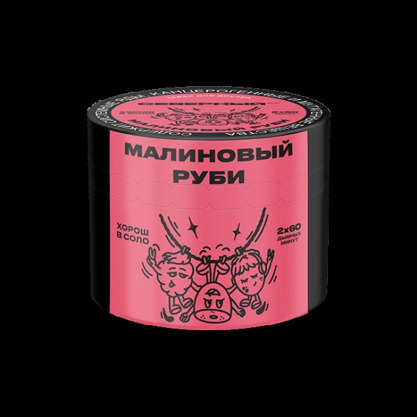 Табак Северный Малиновый Руби  40 грамм в Красноярске