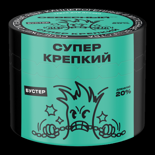 Табак Северный Супер Крепкий  40 грамм в Красноярске