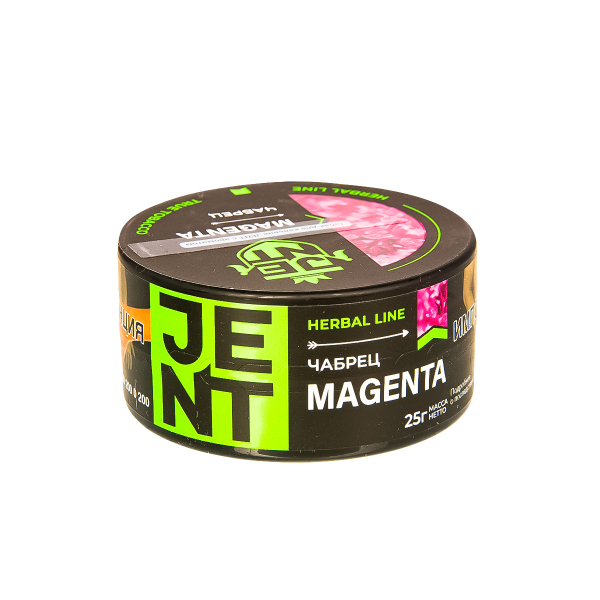 Табак Jent Magenta   25 грамм в Красноярске
