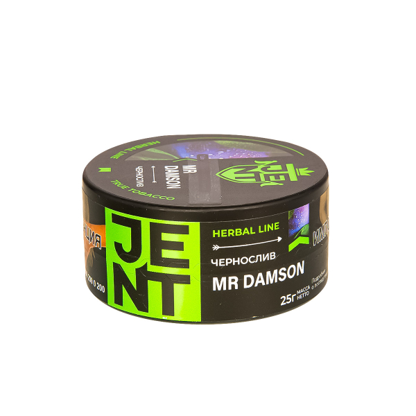 Табак Jent Mr Damson   25 грамм в Красноярске