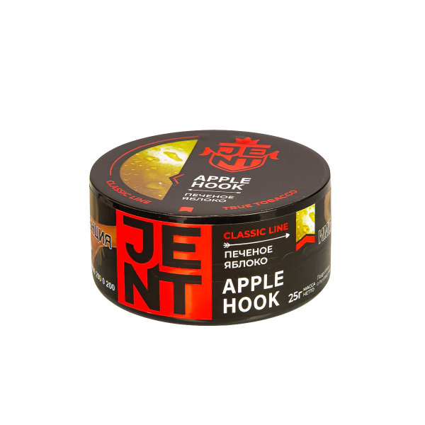 Табак Jent Apple Hook   25 грамм в Красноярске