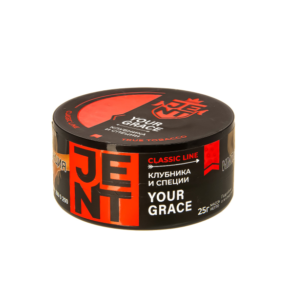Табак Jent Your Grace   30 грамм в Красноярске