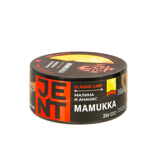 Табак Jent Mamukka   30 грамм в Красноярске