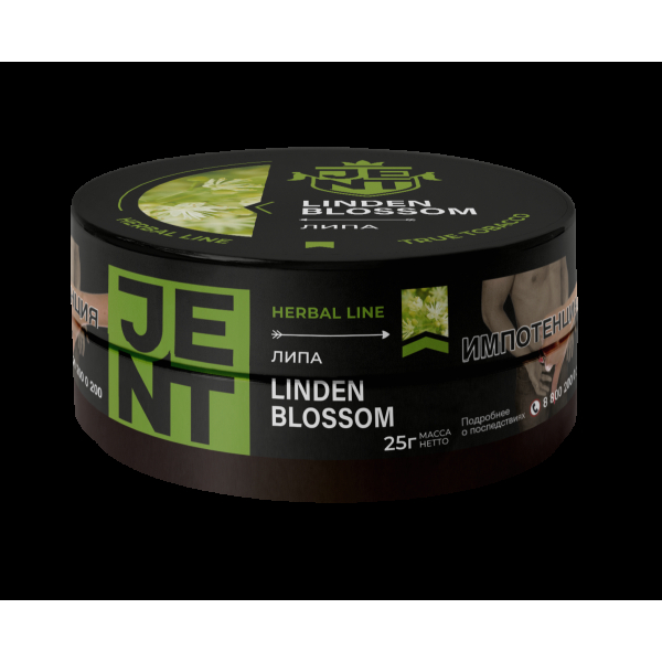 Табак Jent Linden Blossom   25 грамм в Красноярске