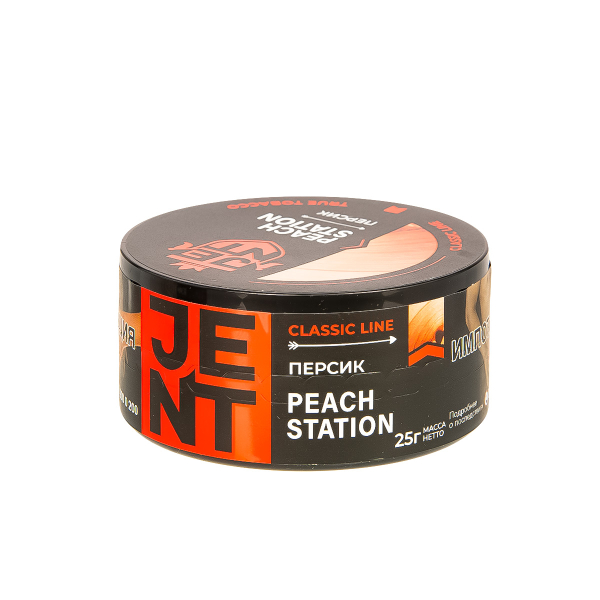 Табак Jent Peach Station   25 грамм в Красноярске