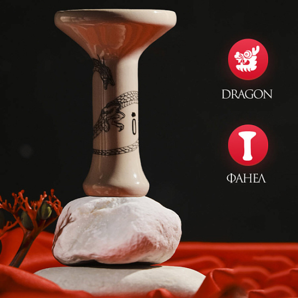 Чаша Облако Phunnel Asia Dragon в Красноярске