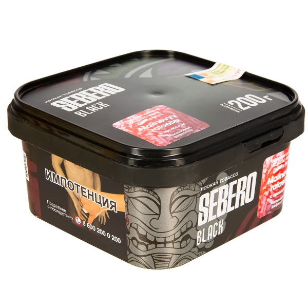 Табак Sebero Black Malinovyy Rafaello  200 грамм в Красноярске