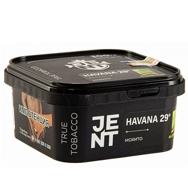 Табак Jent Havana 29°   200 грамм в Красноярске