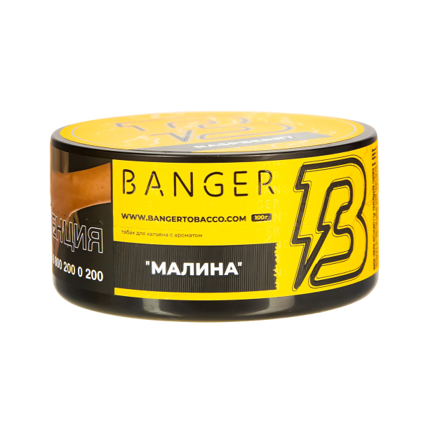 Табак Banger Raspberry  100 грамм в Красноярске