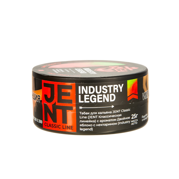 Табак Jent Industry Legend   25 грамм в Красноярске