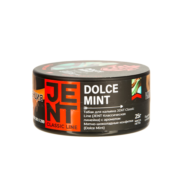 Табак Jent Dolce Mint   25 грамм в Красноярске