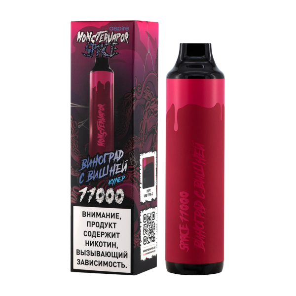 Электронка Monstervapor Space Виноград И Вишня (11000 Затяжек) в Красноярске