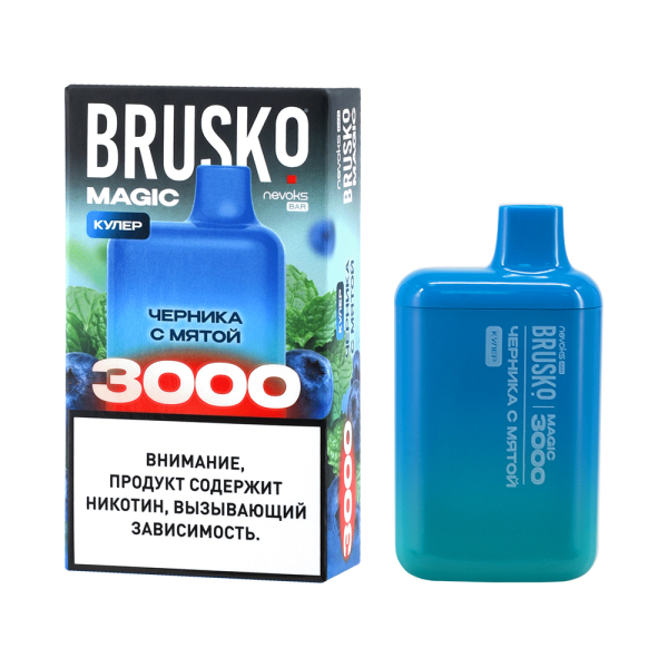 Электронка Brusko Magic Черника С Мятой (3000 Затяжек) в Красноярске