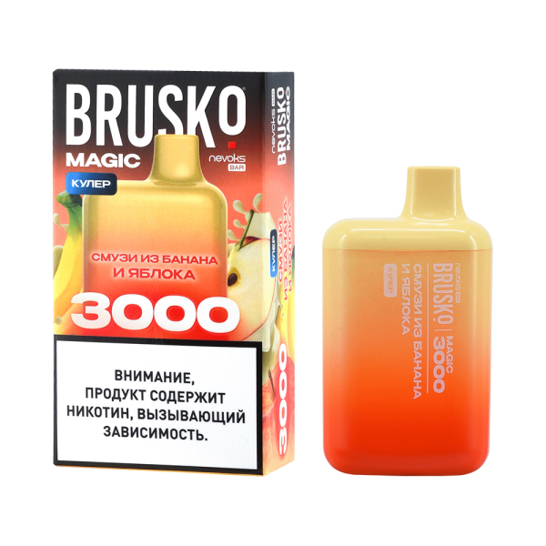 Электронка Brusko Magic Смузи Из Банана И Яблока (3000 Затяжек) в Красноярске