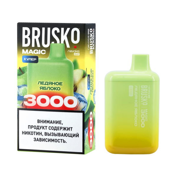 Электронка Brusko Magic Ледяное Яблоко (3000 Затяжек) в Красноярске