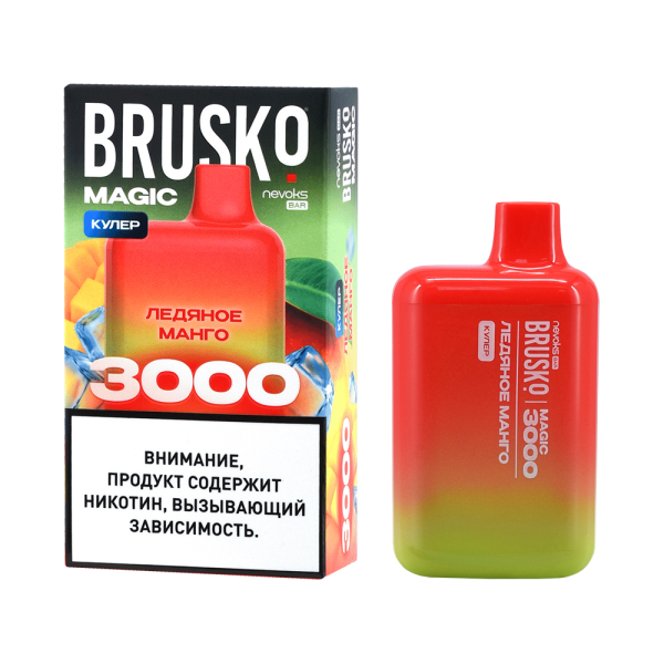 Электронка Brusko Magic Ледяное Манго (3000 Затяжек) в Красноярске