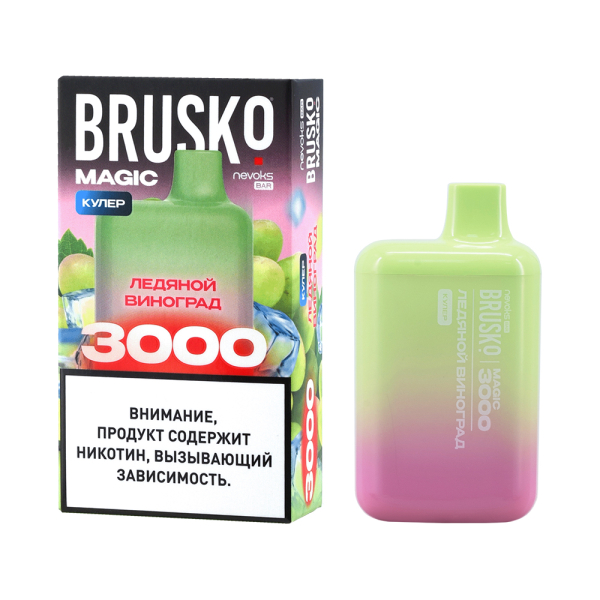 Электронка Brusko Magic Ледяной Виноград (3000 Затяжек) в Красноярске
