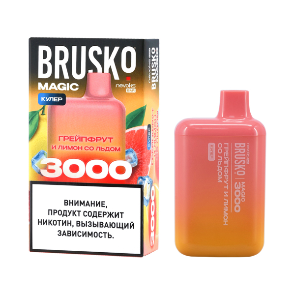 Электронка Brusko Magic Грейпфрут И Лимон Со Льдом (3000 Затяжек) в Красноярске