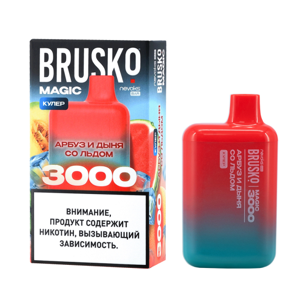 Электронка Brusko Magic Арбуз Дыня Со Льдом (3000 Затяжек) в Красноярске