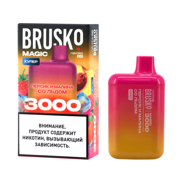 Электронка Brusko Magic Персик И Малина Со Льдом (3000 Затяжек) в Красноярске