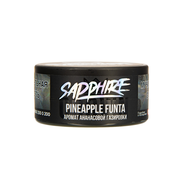 Табак Sapphire Crown Pineapple Funta  25 грамм в Красноярске