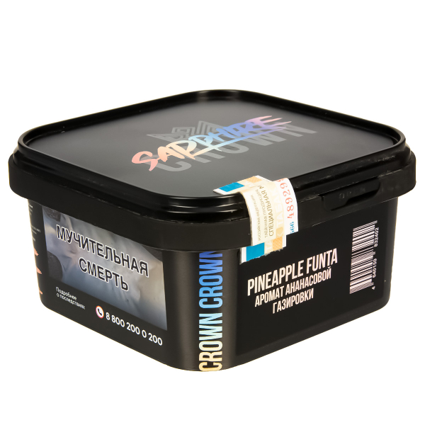 Табак Sapphire Crown Pineapple Funta  200 грамм в Красноярске