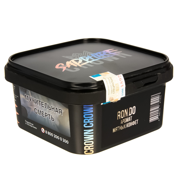 Табак Sapphire Crown Ron.do  200 грамм в Красноярске