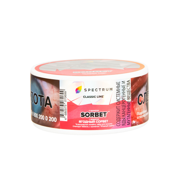 Табак Spectrum Sorbet  25 грамм в Красноярске