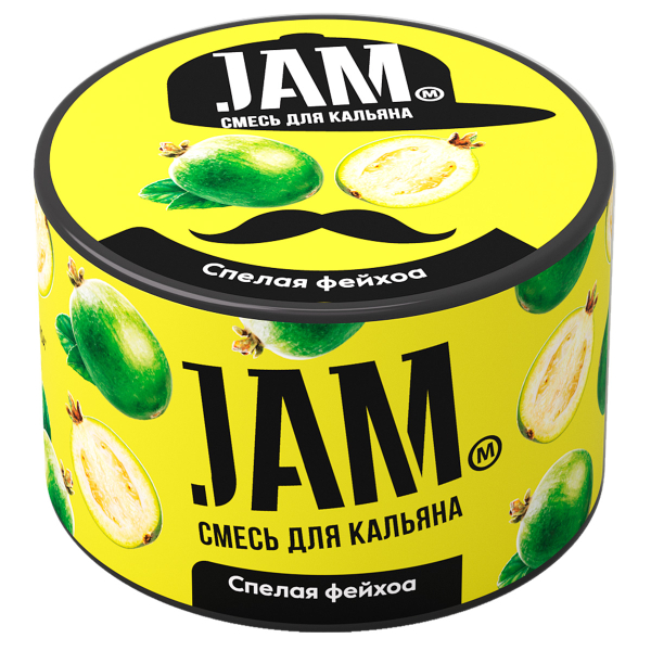 Смесь Jam Спелая Фейхоа  250 гр в Красноярске