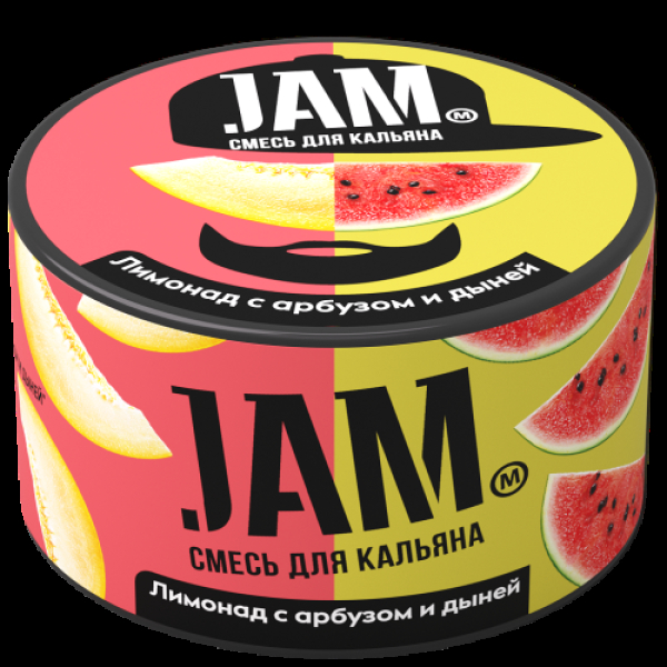 Смесь Jam Лимонад С Арбузом И Дыней  250 гр в Красноярске