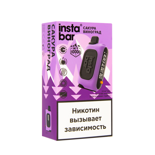 Электронка Plonq Instabar Сакура Виноград (10000 Затяжек) 20 Мг в Красноярске