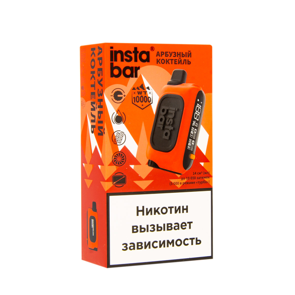 Электронка Plonq Instabar Арбузный Коктейль (10000 Затяжек) 20 Мг в Красноярске