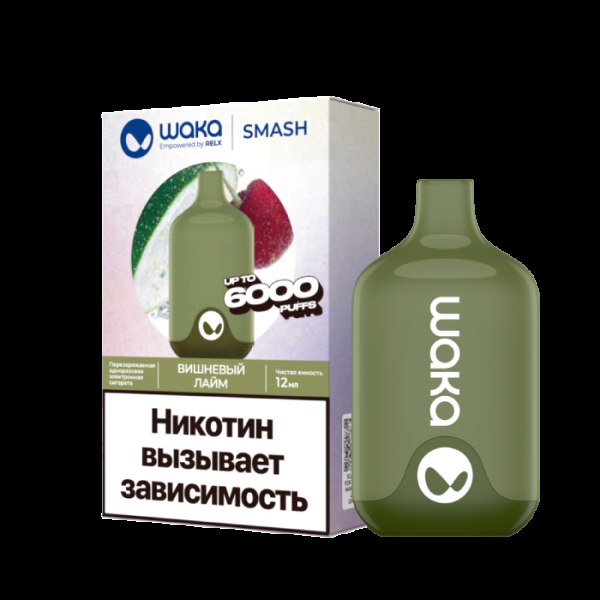 Электронка Waka Вишнёвый Лайм (6000 Затяжек) в Красноярске