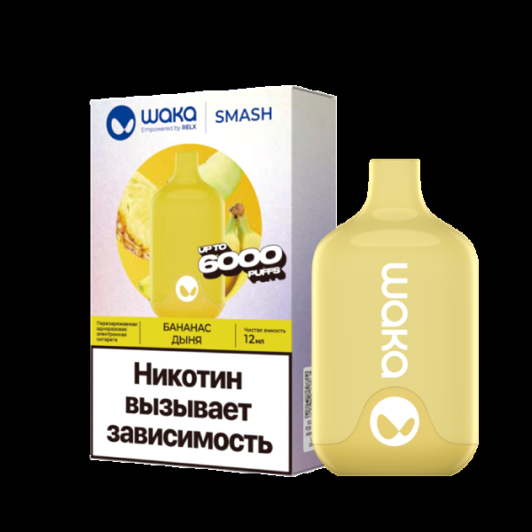 Электронка Waka Банан Дыня (6000 Затяжек) в Красноярске