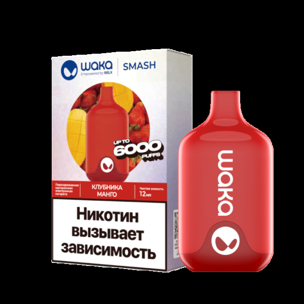 Электронка Waka Клубника Манго (6000 Затяжек) в Красноярске