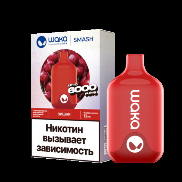 Электронка Waka Вишня (6000 Затяжек) в Красноярске