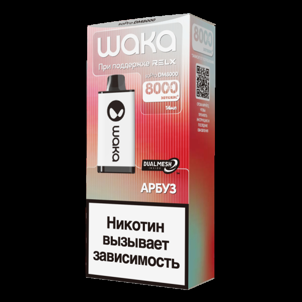 Электронка Waka Арбуз (8000 Затяжек) в Красноярске