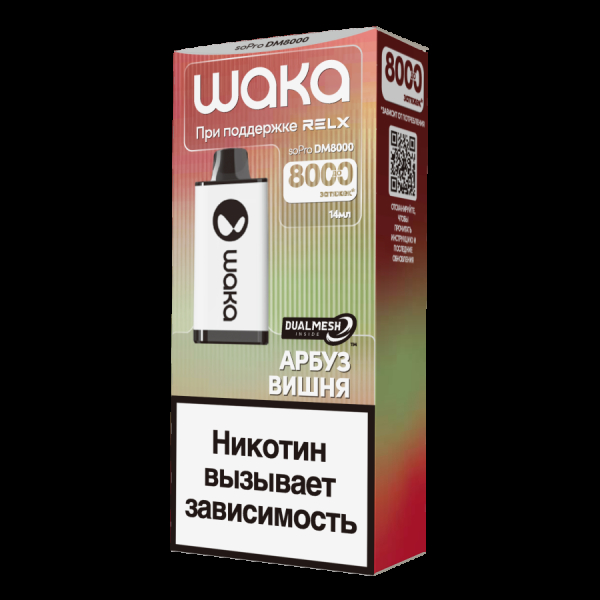 Электронка Waka Арбуз Вишня (8000 Затяжек) в Красноярске