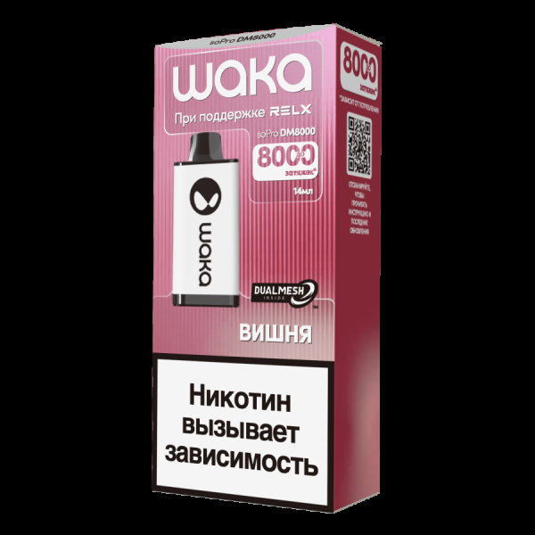 Электронка Waka Вишня (8000 Затяжек) в Красноярске